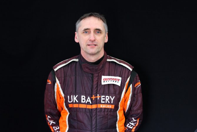 Stuart Emery, Supernational